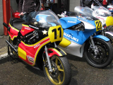 1980 Will Hartog Suzuki RG500 MK5